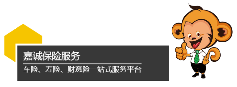 8188www威尼斯 8188www威尼斯