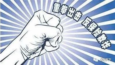 8188www威尼斯