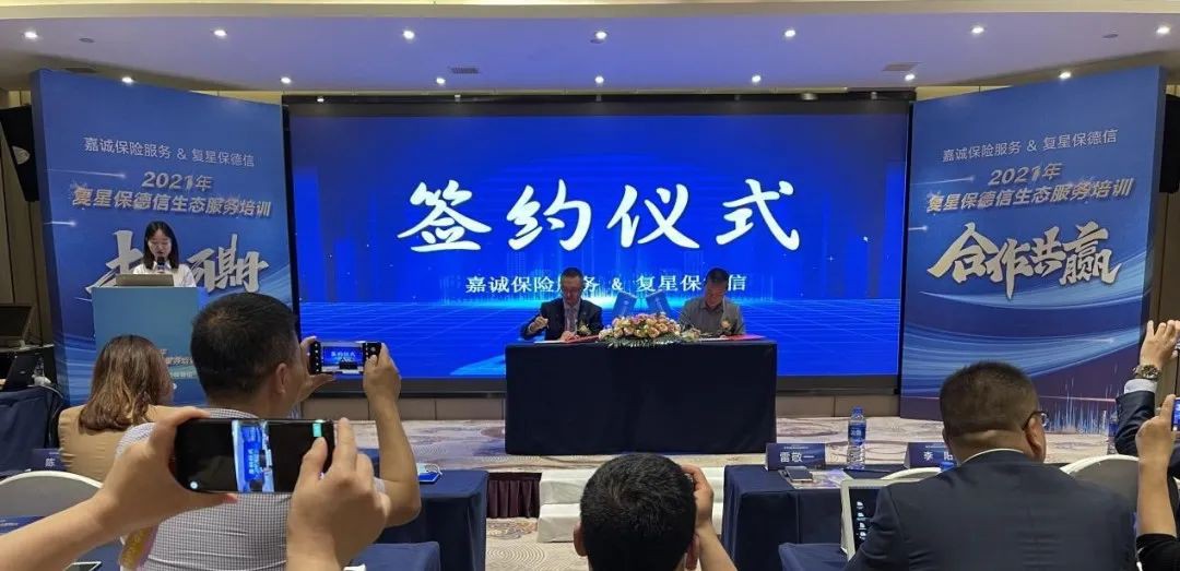 8188www威尼斯 8188www威尼斯