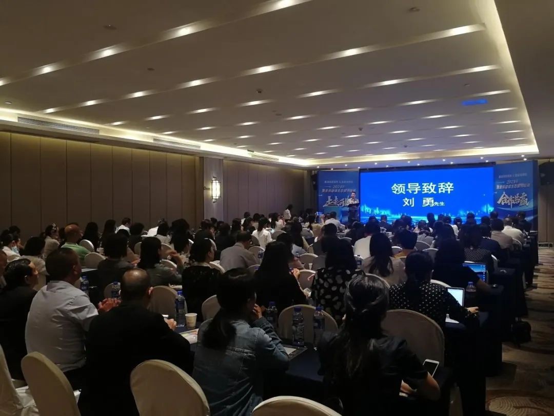 8188www威尼斯 8188www威尼斯
