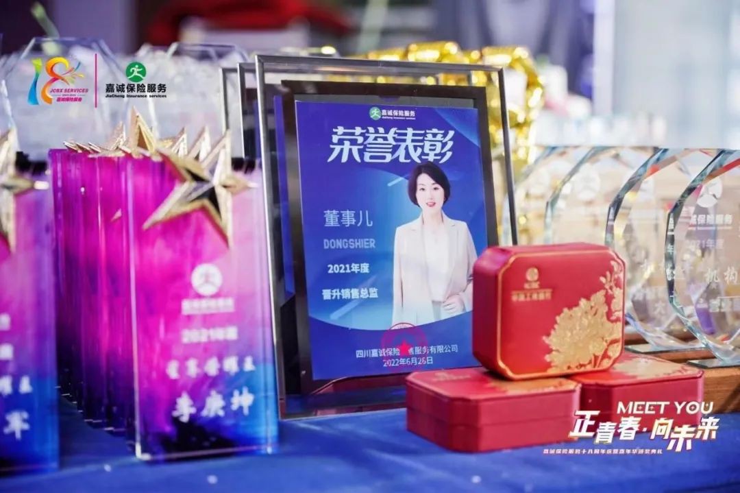 8188www威尼斯 8188www威尼斯