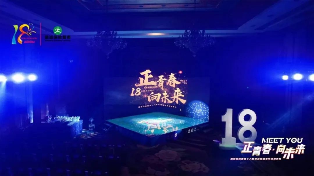 8188www威尼斯 8188www威尼斯