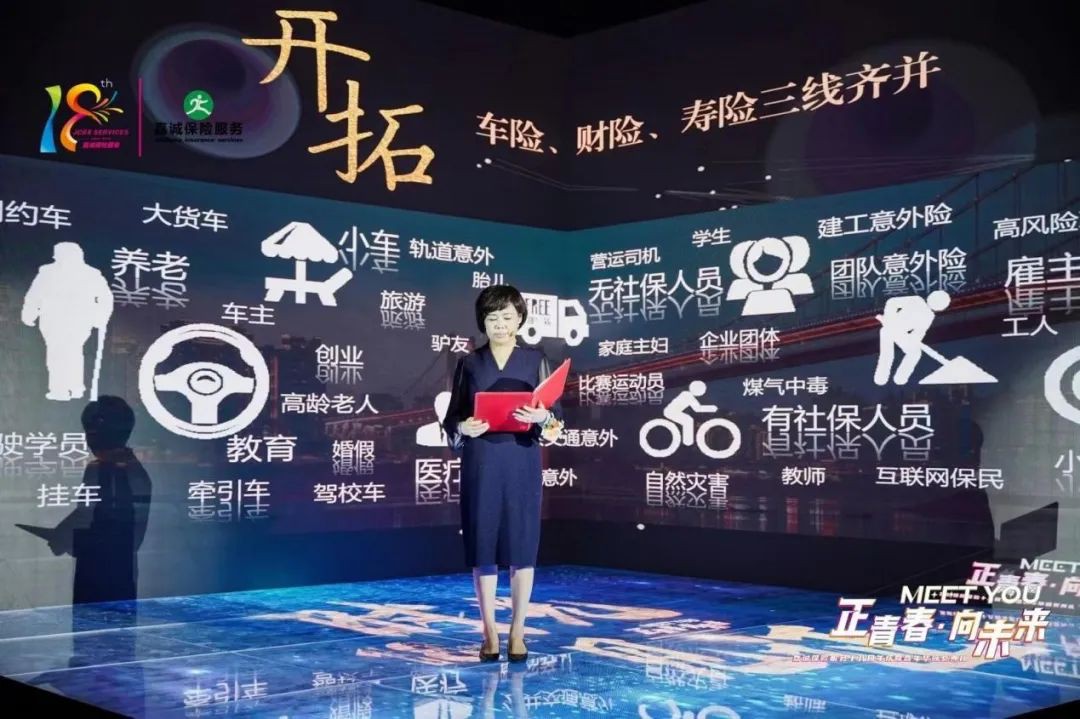 8188www威尼斯 8188www威尼斯