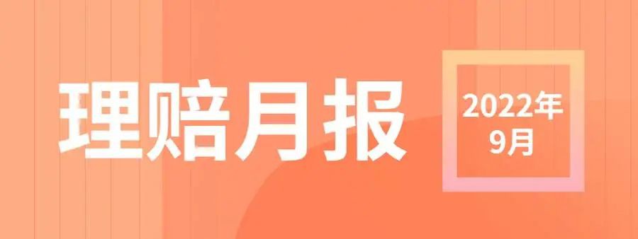 8188www威尼斯