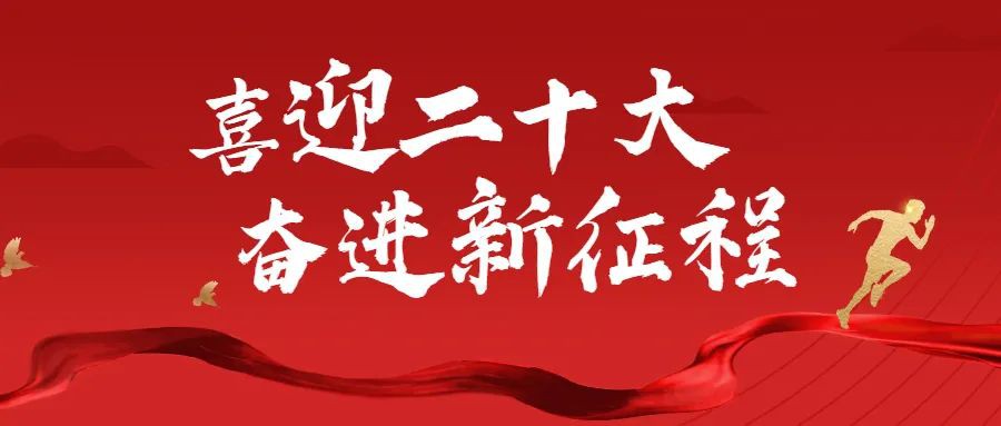 8188www威尼斯 8188www威尼斯