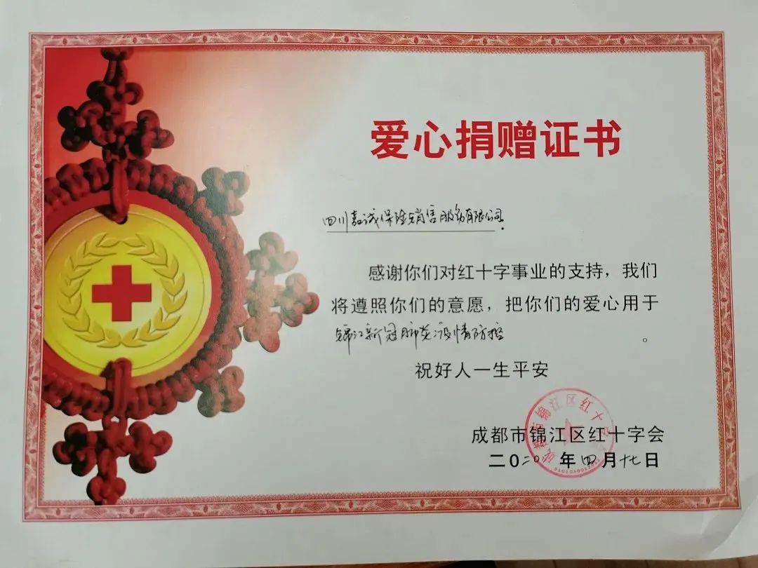 8188www威尼斯 8188www威尼斯