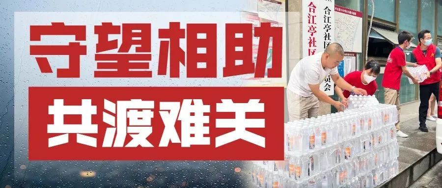 8188www威尼斯 8188www威尼斯