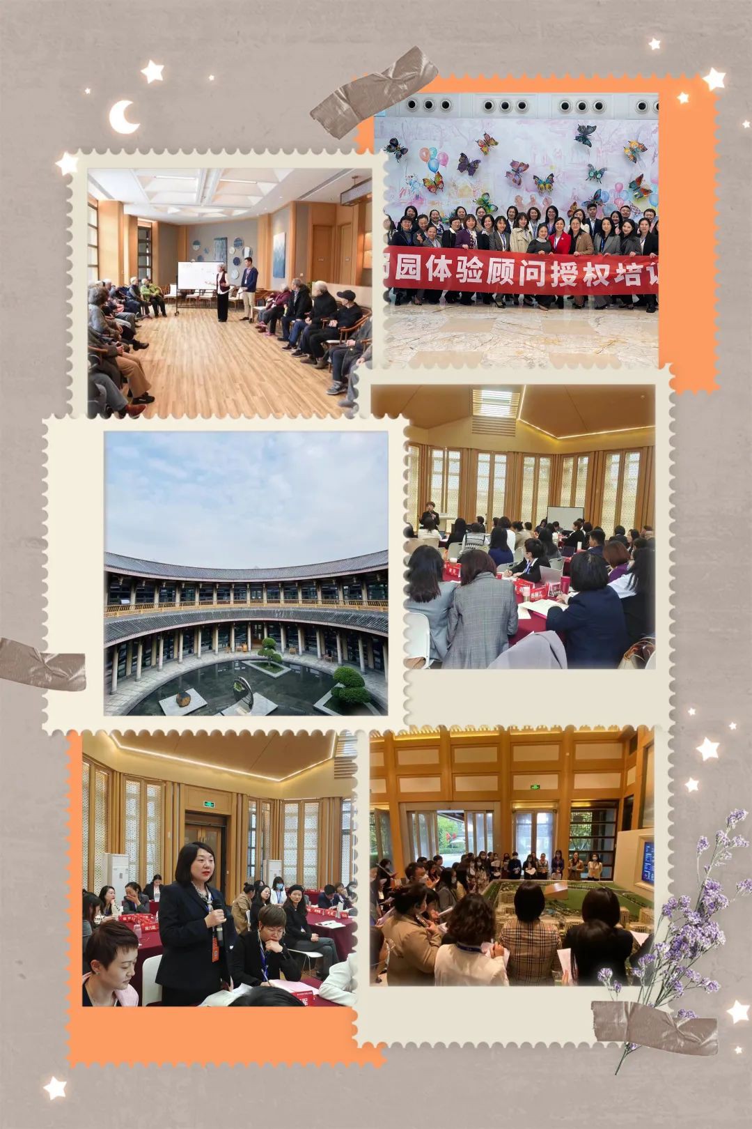 8188www威尼斯 8188www威尼斯