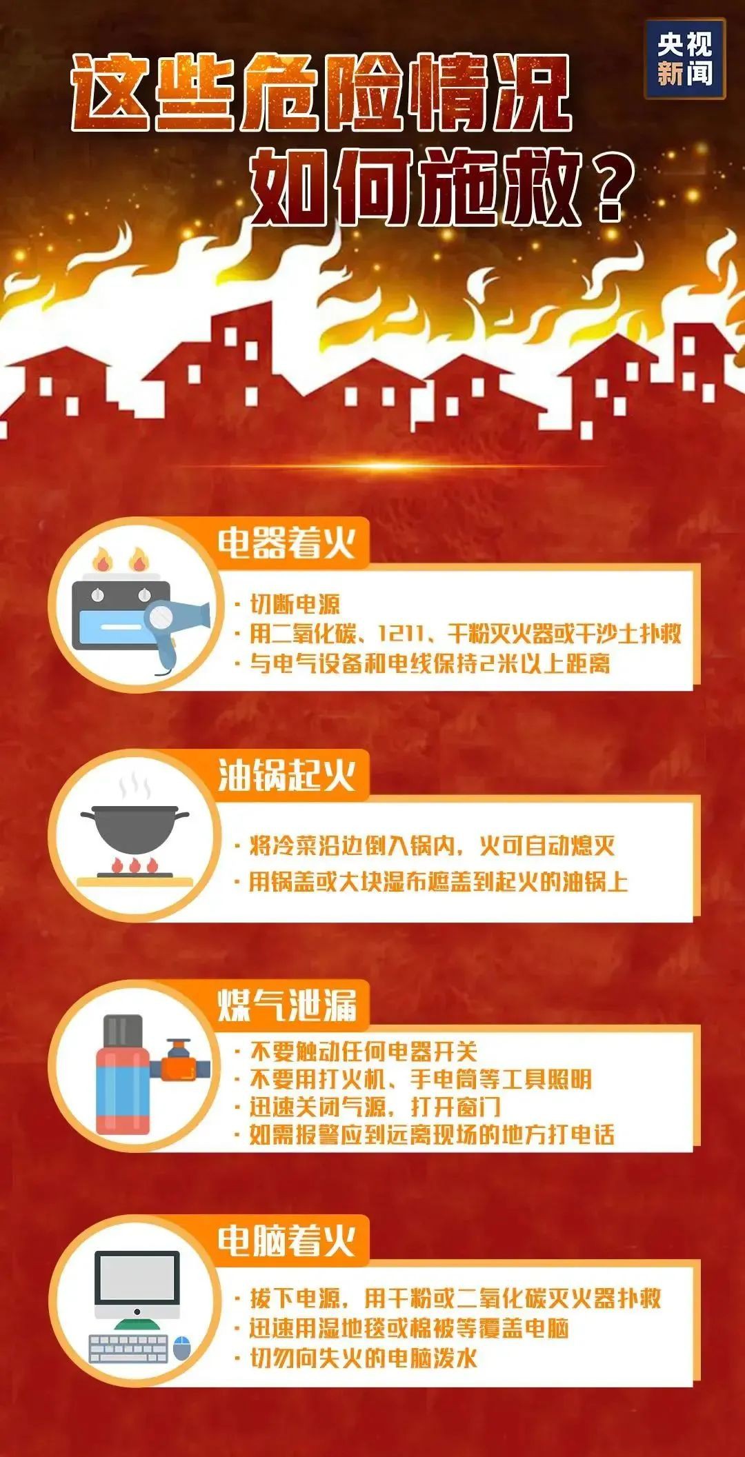 8188www威尼斯