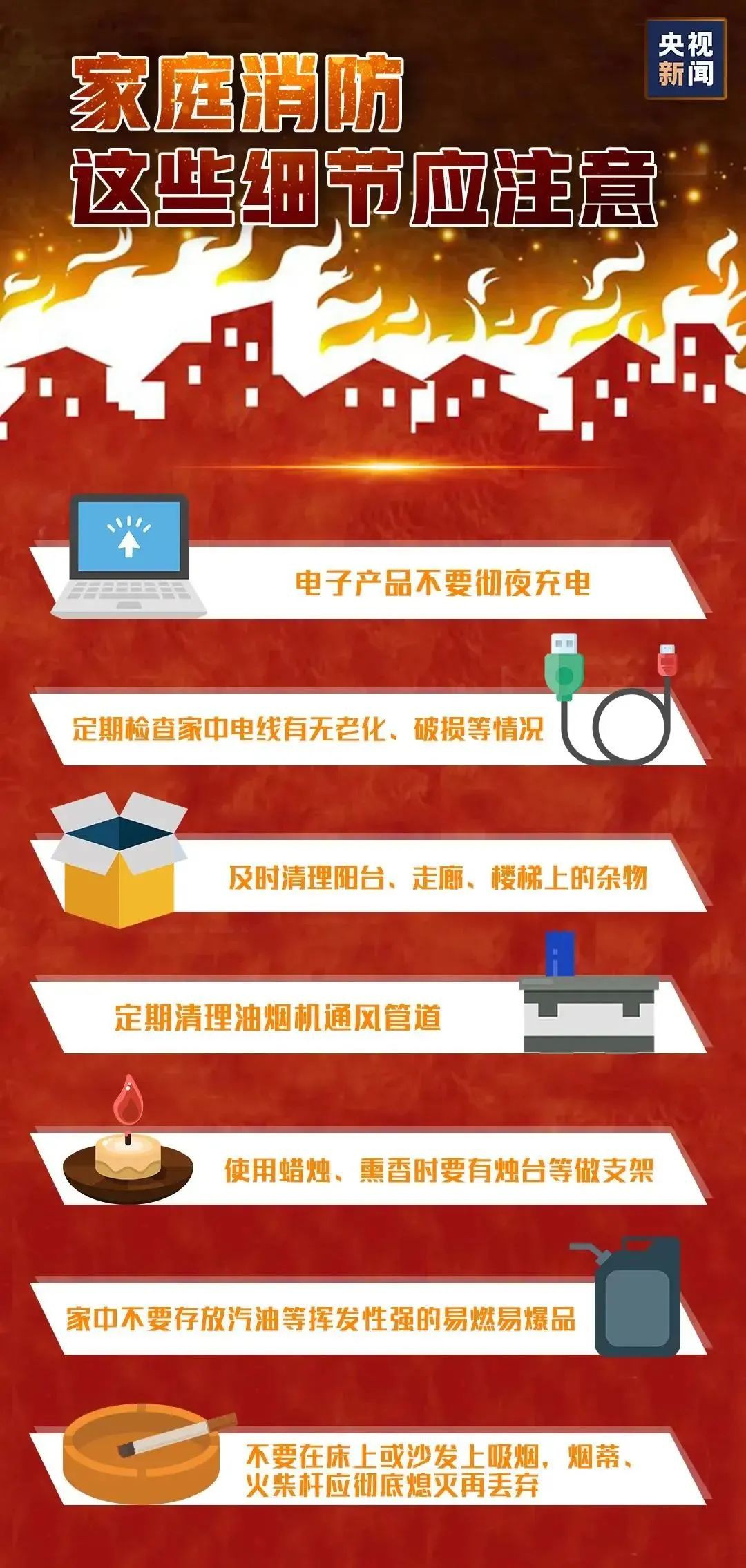 8188www威尼斯