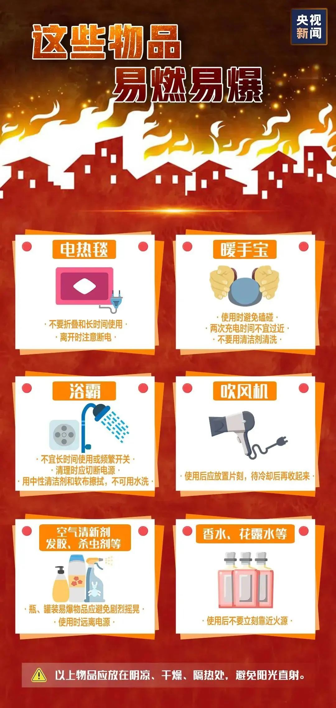 8188www威尼斯