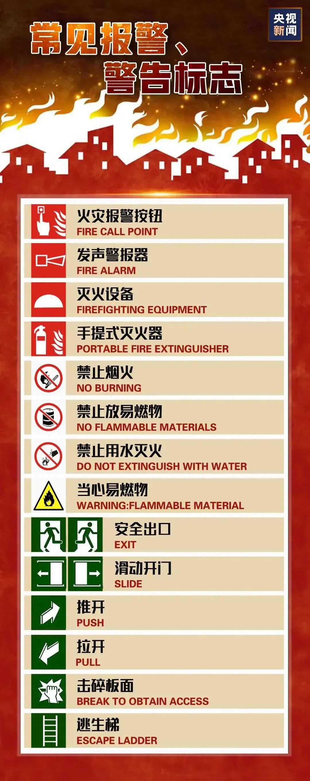 8188www威尼斯