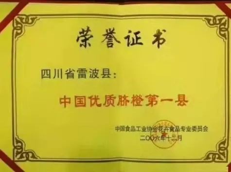 8188www威尼斯