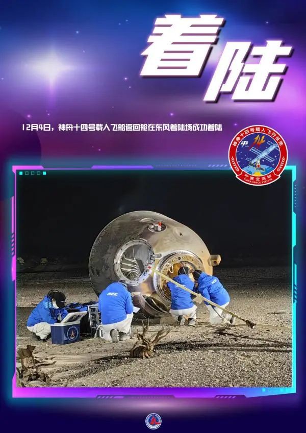 8188www威尼斯 8188www威尼斯