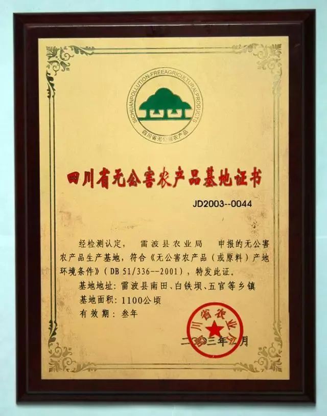 8188www威尼斯 8188www威尼斯
