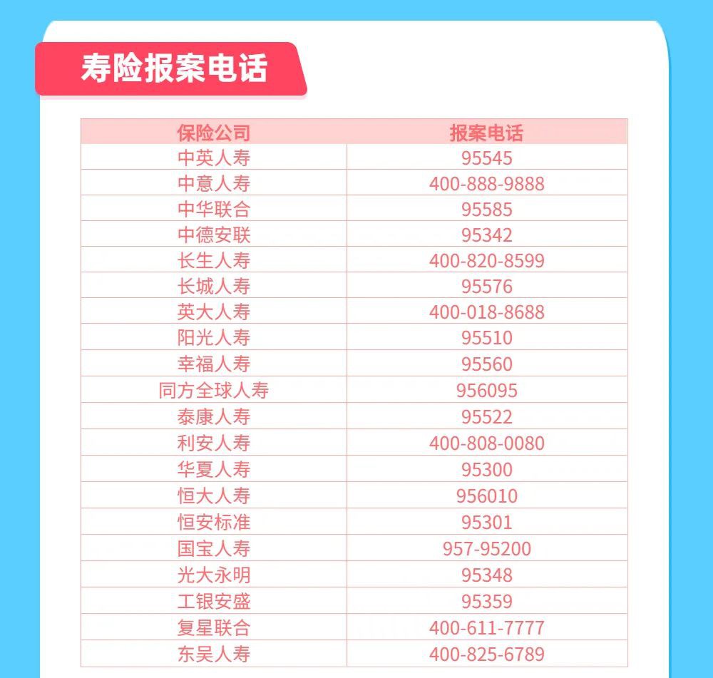 8188www威尼斯 8188www威尼斯