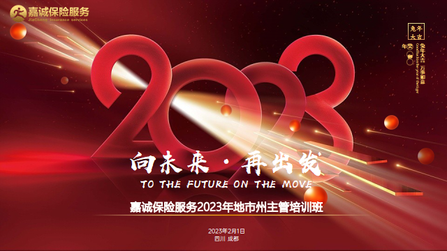 8188www威尼斯 8188www威尼斯