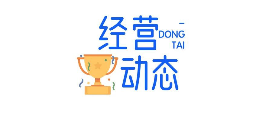 8188www威尼斯 8188www威尼斯