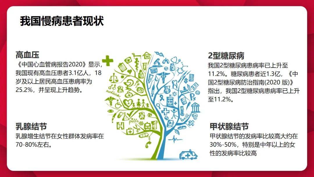 8188www威尼斯