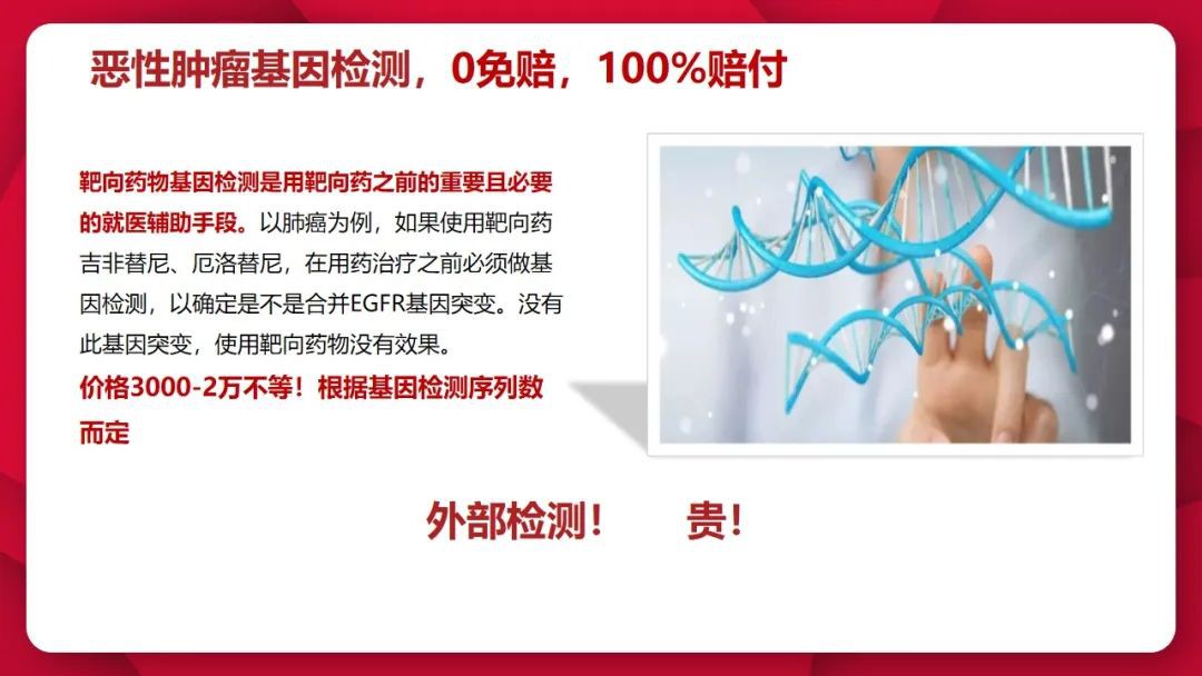 8188www威尼斯
