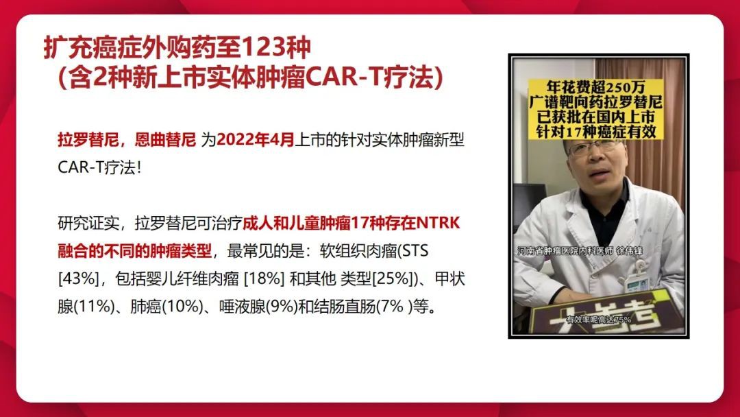 8188www威尼斯