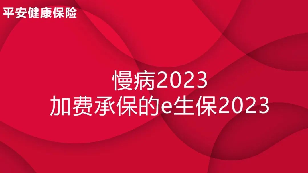 8188www威尼斯
