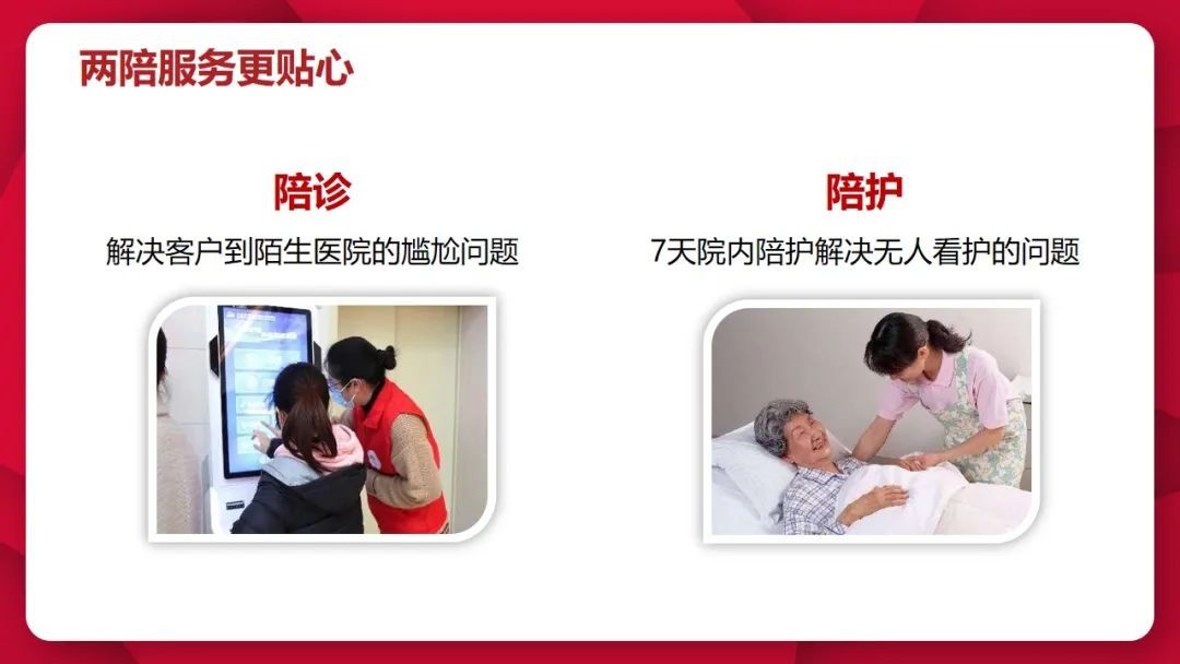 8188www威尼斯