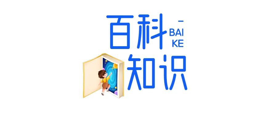 8188www威尼斯 8188www威尼斯