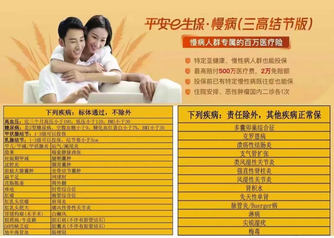 8188www威尼斯