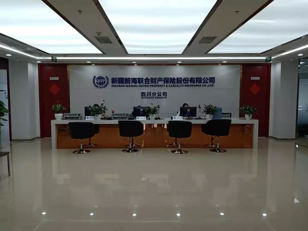 8188www威尼斯