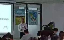 8188www威尼斯